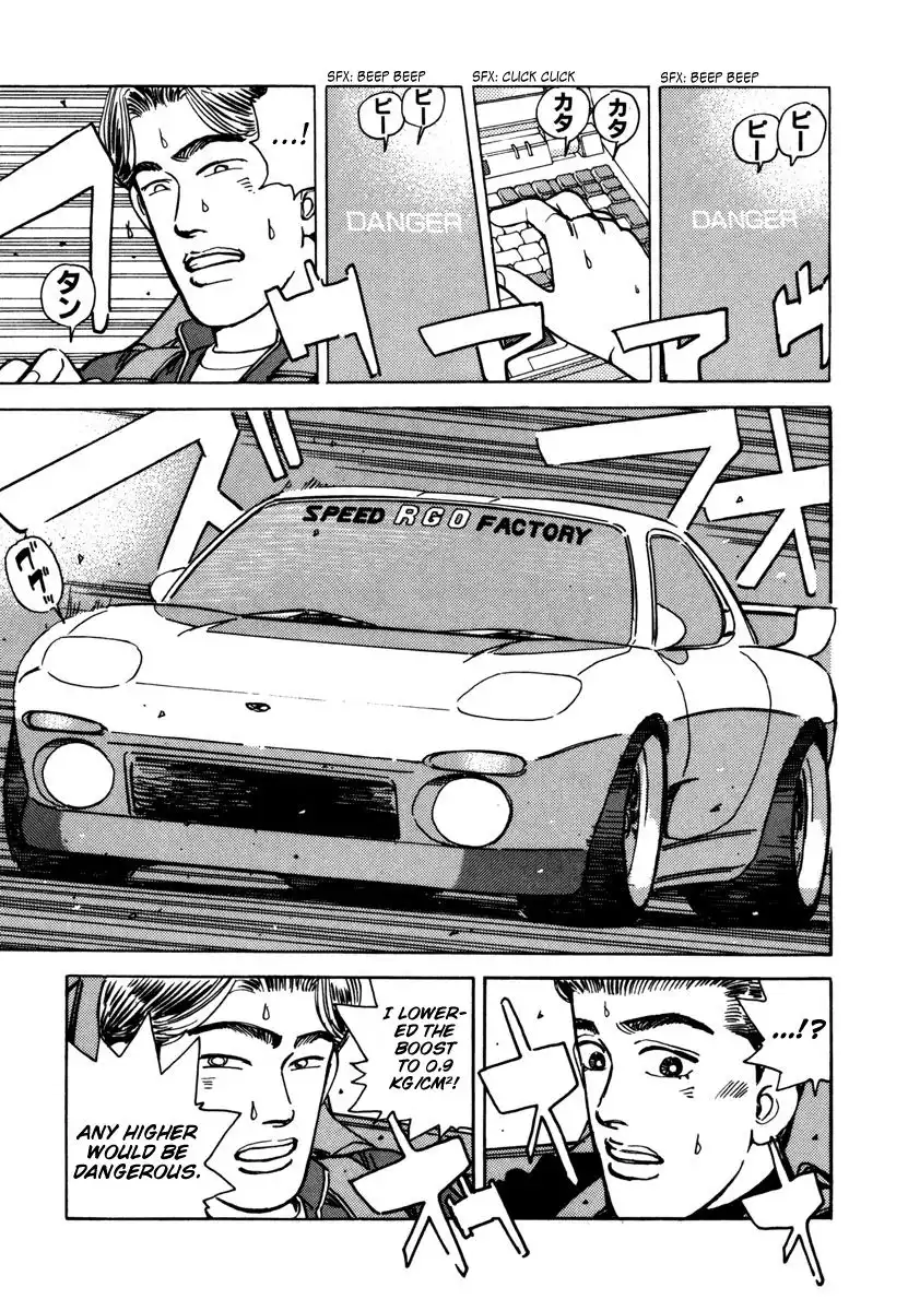 Wangan Midnight Chapter 71 15